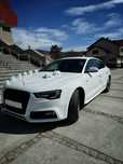 Wynajem Audi A5 do ślubu