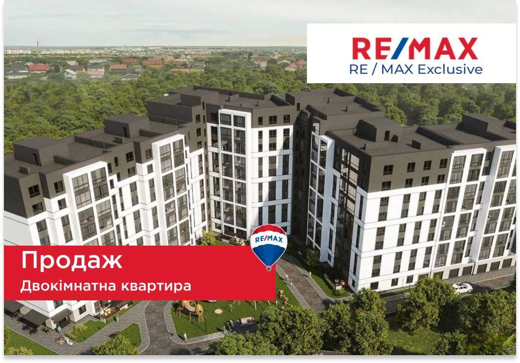 ПЕРЕУСТУПКА 2к квартира поруч з озером 46800