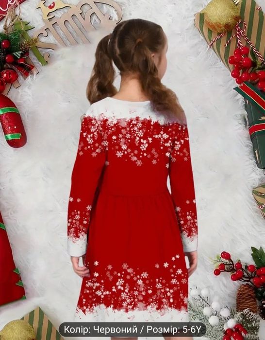 Сукня дитяча новорічна