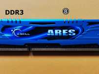 DDR3 8GB G.SkiLL ARes 2400 -Komputer