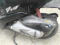 Honda dio 62 скутер