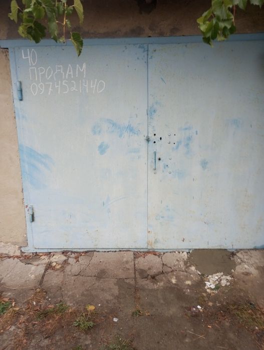 Гараж в кооп.Автомобилист возле больницы размер 6 х 4 не течет.