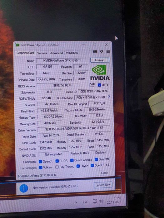 Видеокарта MSI GTX1050Ti 4 Gb GDDR5 в отличном состоянии.