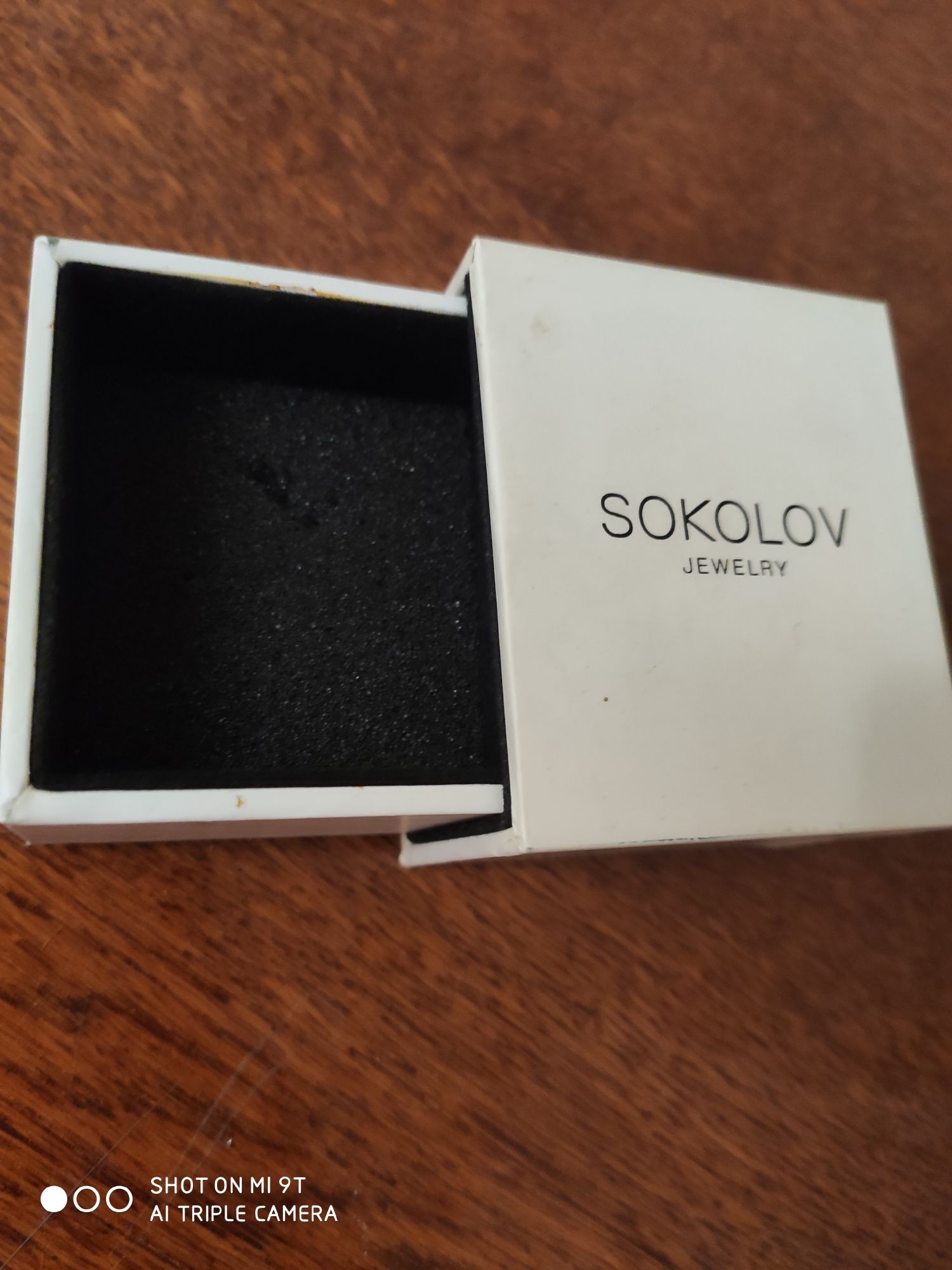 Подарочная упаковка ювелирных изделий Sokolov