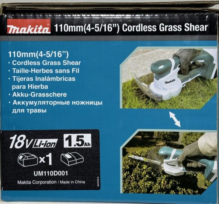 Акумуляторні ножиці для трави Makita UM110D001

 Makita UM110D001