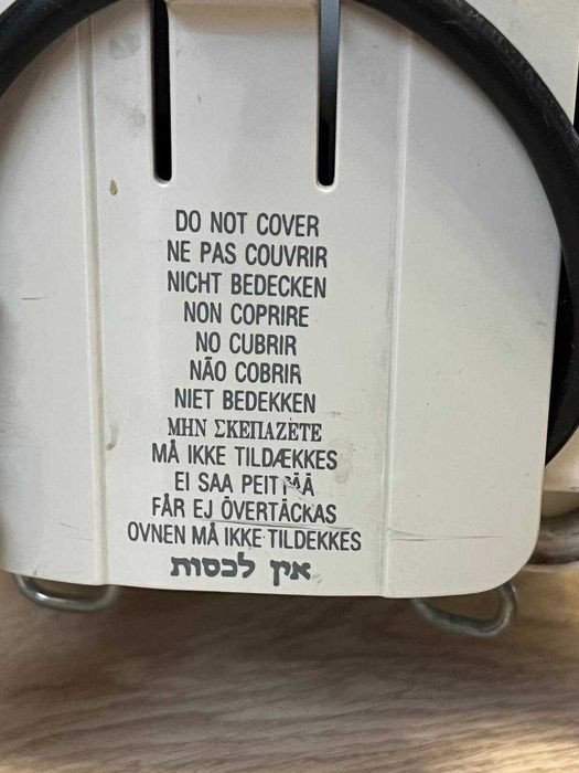 Масляний обігрівач De Longhi Dragon . 1500 Вт