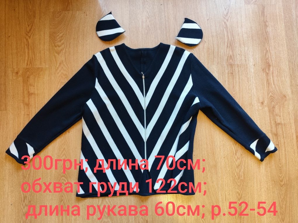 футболка/кофта женская