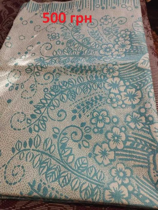 Покрывало марселевое, жакардовое, байковое. СССР