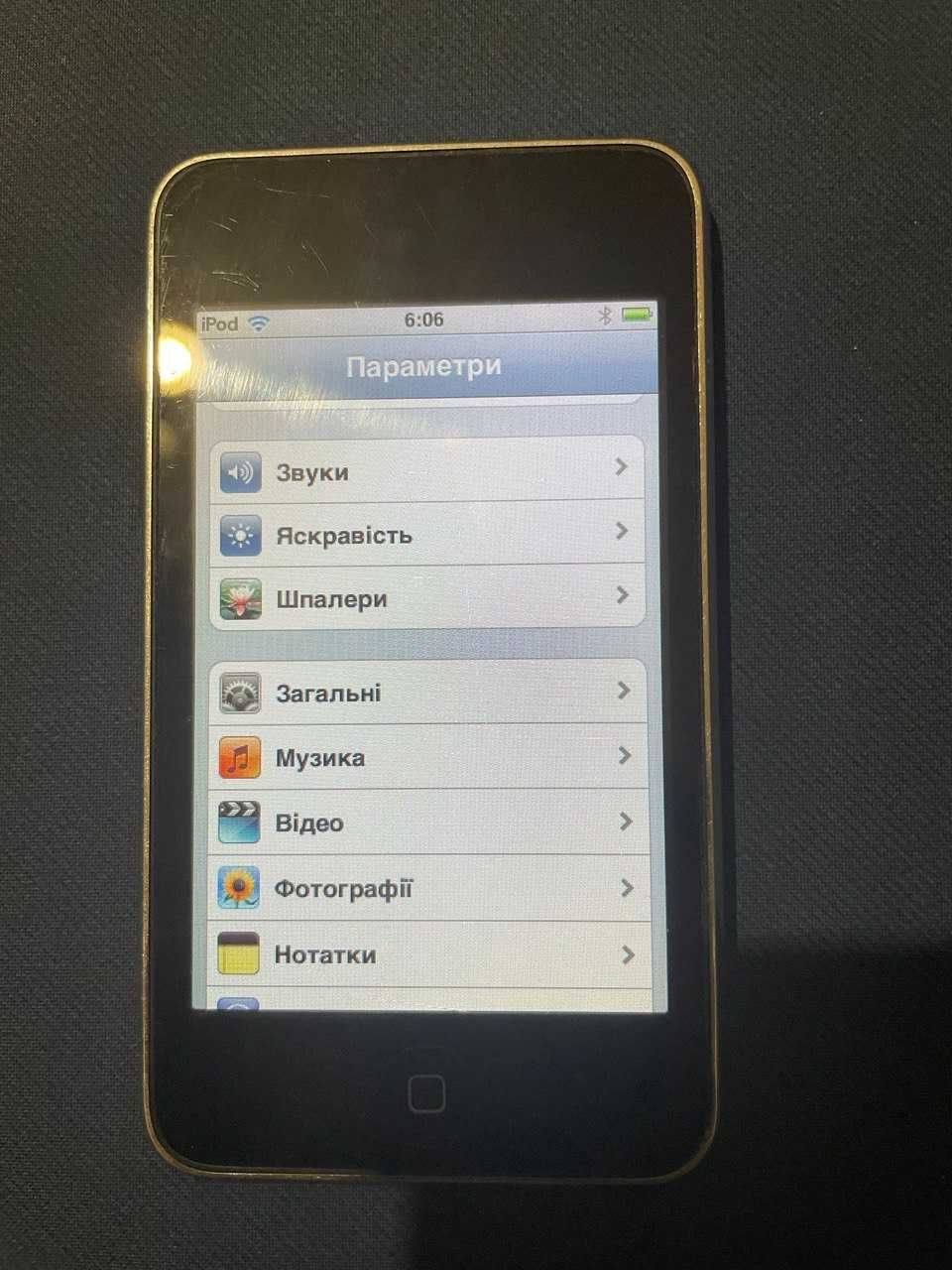 iPod Touch 2  8 gb/ Айпод Тач 2  8 гб