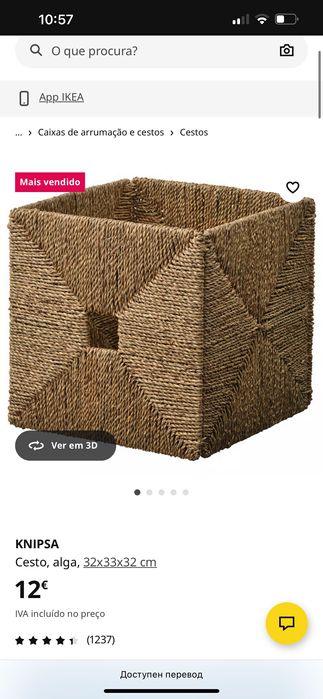 Cama de hóspedes jysk . estante Ikea