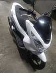 PCX Honda BRANCA