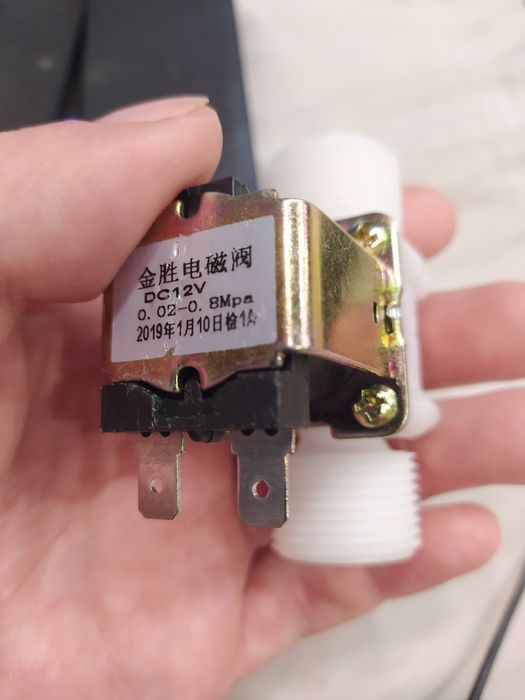 Elektrozawór zawór elektryczny NC 12V 3/4