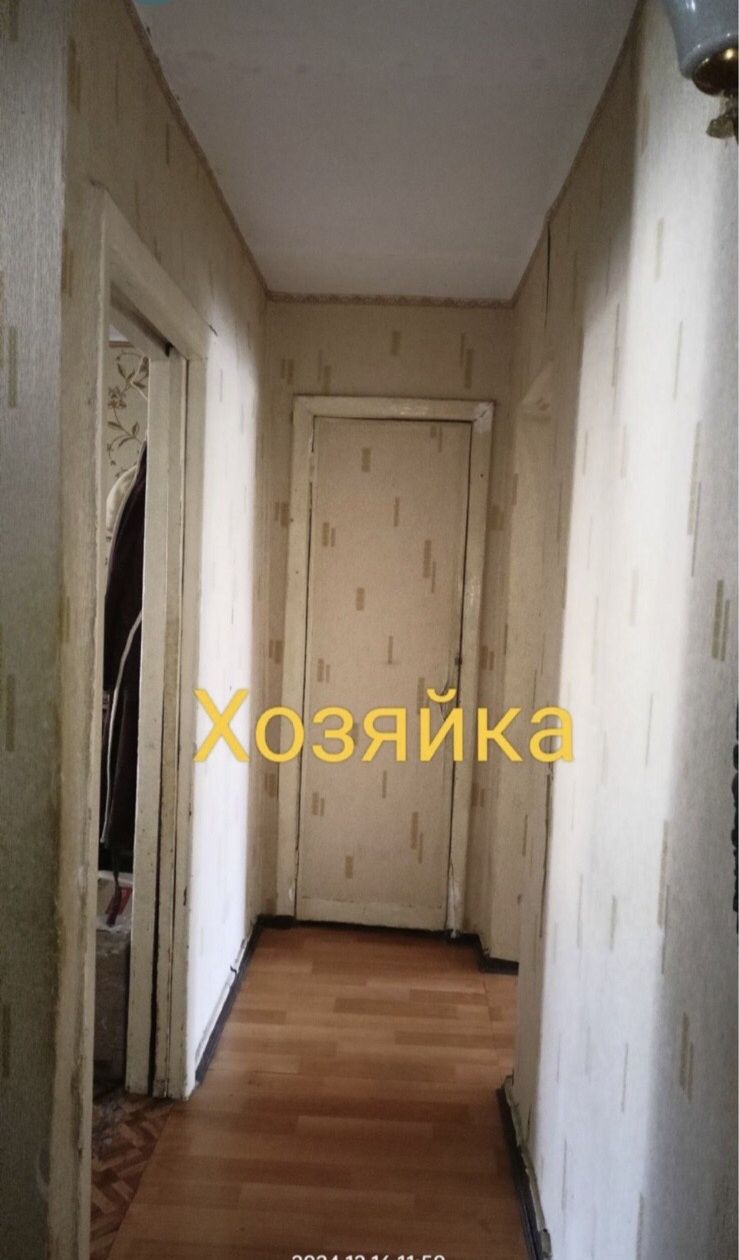 Продам квартиру от  хозяйки напрямую