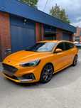Ford Focus Ford Focus ST Kombi Orange Fury