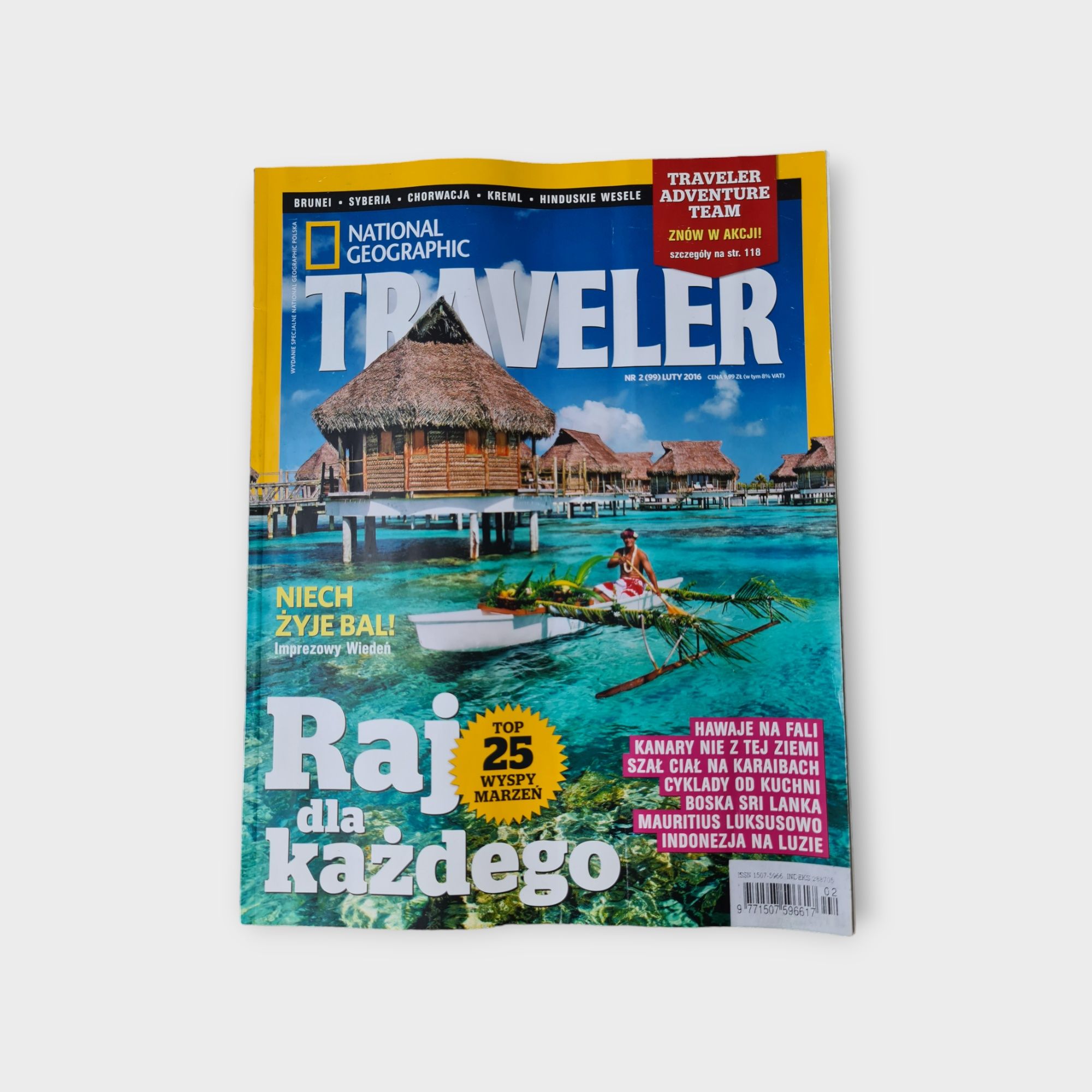Rocznik 2016 magazyn National Geografic Traveler - 12 numerów