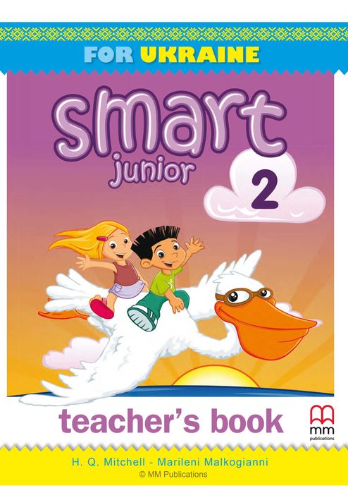 Smart Junior for Ukraine
