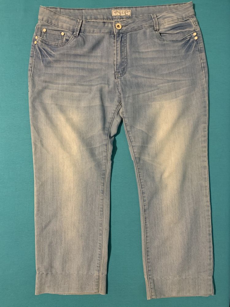 W okazyjnej cenie. Spodnie damskie jeans 48cm w pasie