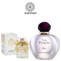 Perfumy damskie AJ DELUXE 19 33ml inspirowane  PURE POISON