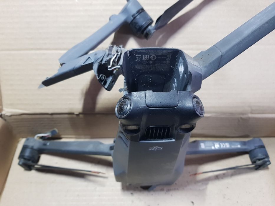 Квадрокоптер DJI Mavic 3 Pro