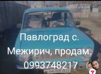 Продам ваз 2101 на полном ходу