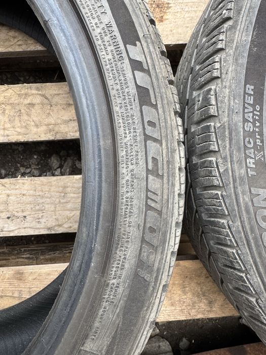 Автошина 225.40.18