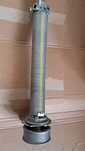 Speżyna L701 horman oryginal