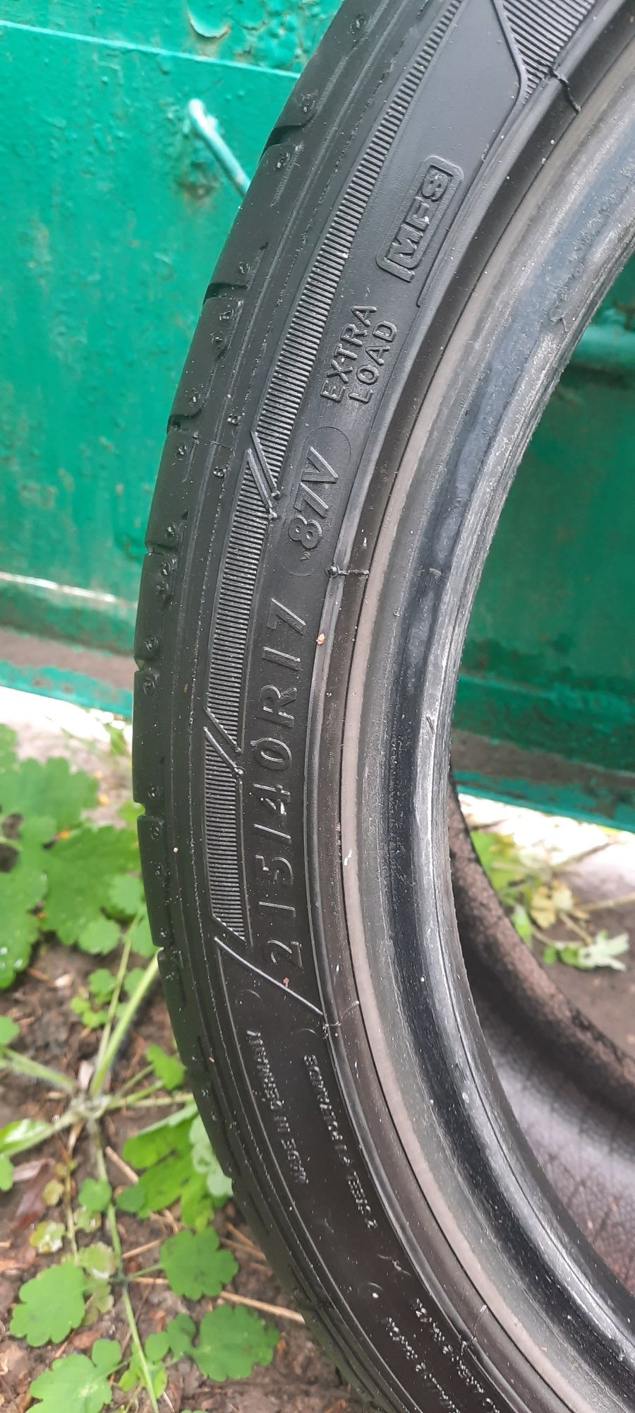 Комплект резины R17 215/40 Dunlop