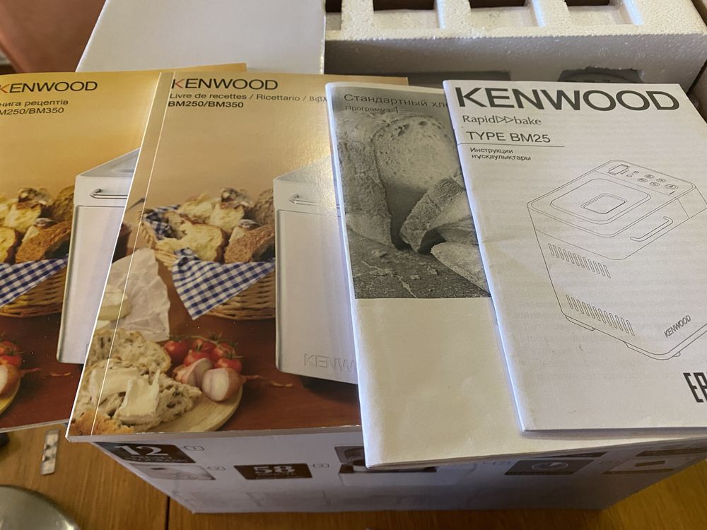 Хлебопечка Kenwood