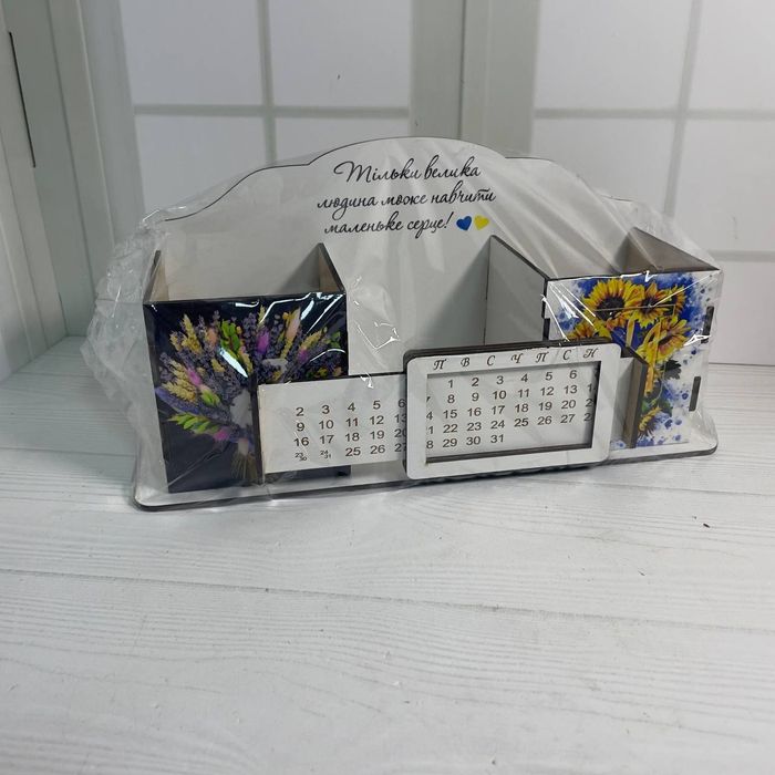 Іменний органайзер для вчителя. Подарунок вчителю.