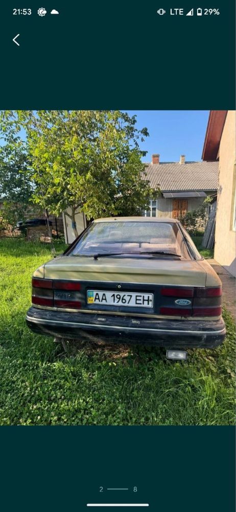 Продам Ford Scorpio