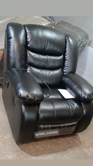 Реклайнер , крісло 180 градусів