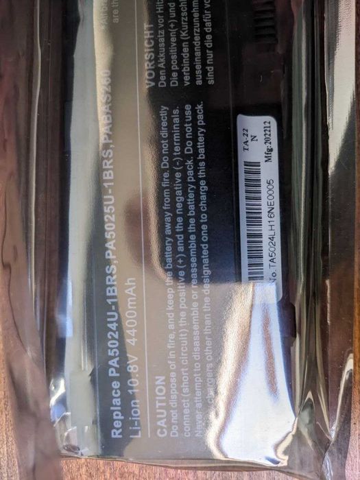 Батарея PA5024U-1BRS для ноутбука Toshiba Satellite