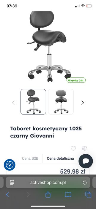 Taboret kosmetyczny w stanie idealnym / krzesło siodłowe z oparciem