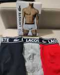 Boxers Lacoste selados