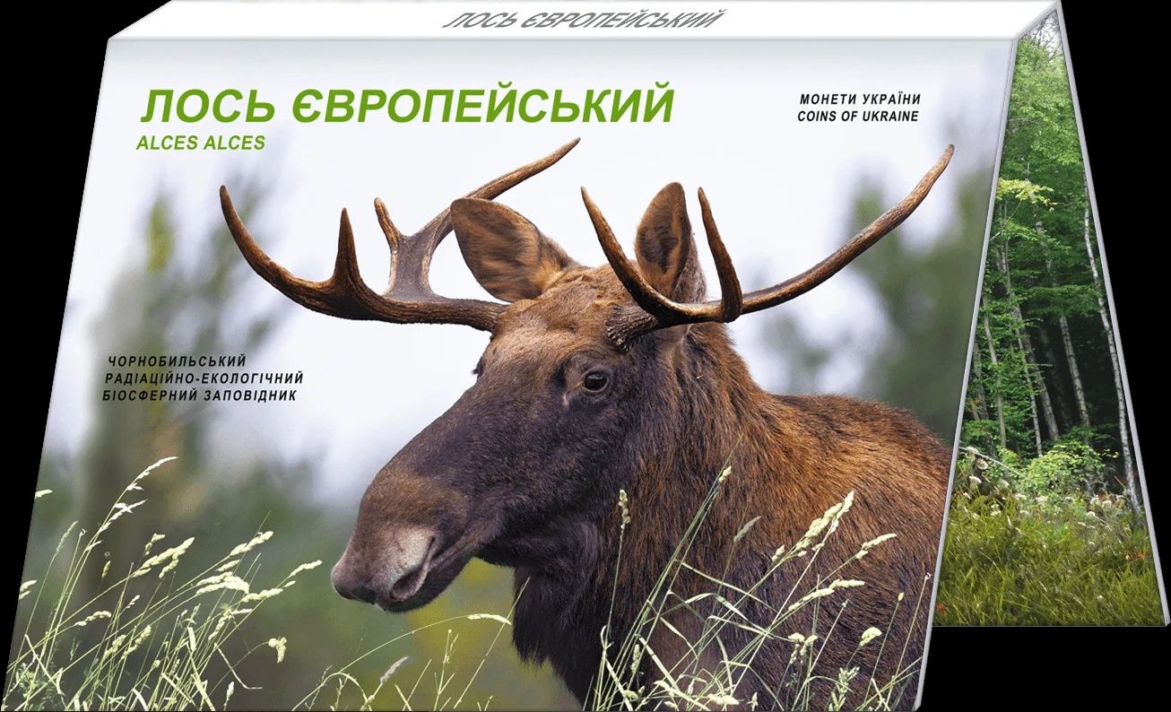 Монети НБУ, обмін