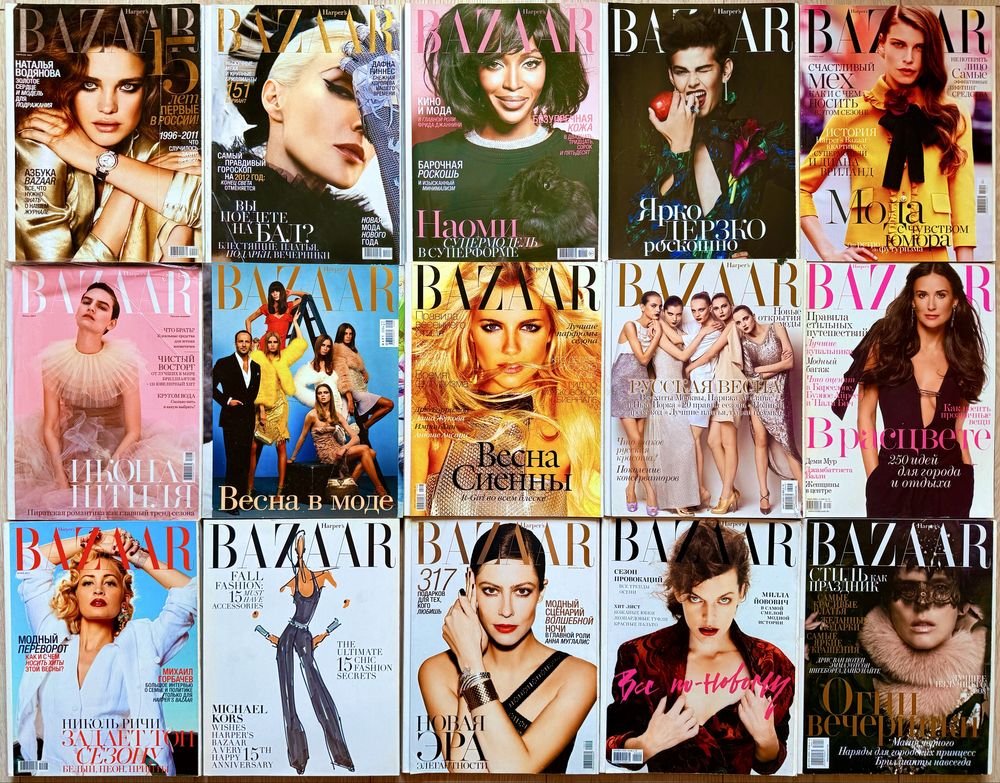 Глянцеві журнали ELLE HARPER’S BAZZAR