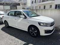 Citroen C-Elysee 1.2 Full extras !!