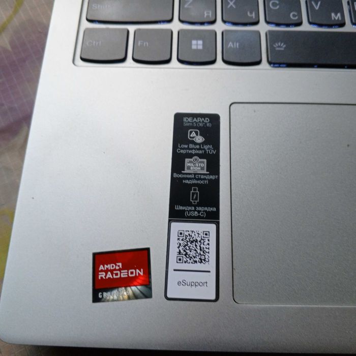 Lenovo Ideapad slim5