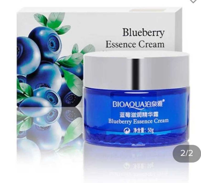 Пачі під очі  Bioaqua, крем, маска, кушон