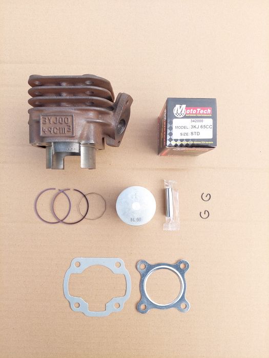 Циліндр Японія (65куб.см.) 44мм. Yamaha Jog 3KJ/5BM  (комплект)