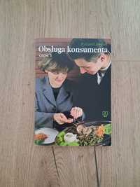 Książka "Obsługa konsumenta" część 1, Ryszard Jargoń