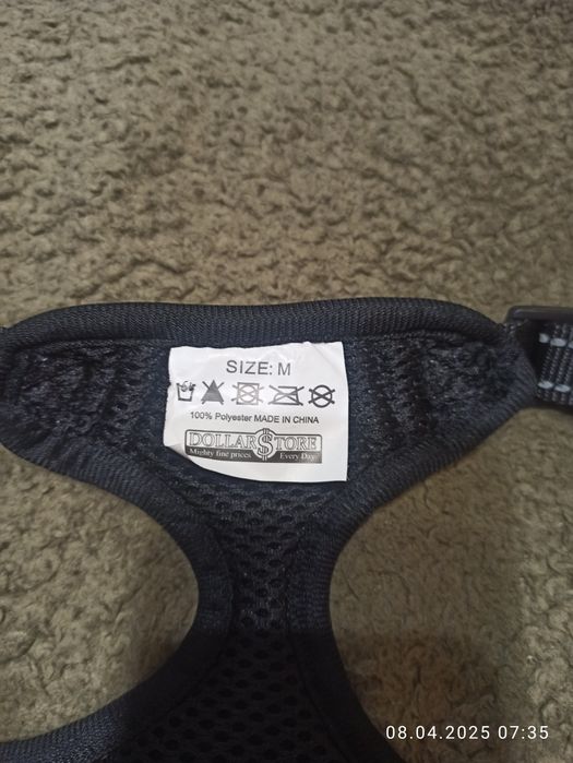 Продам шлейку для собачки