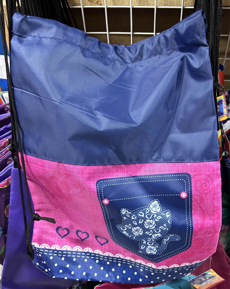 Рюкзак шкільний набір сумка на перезувне,пенал, пляшка на воду, папка