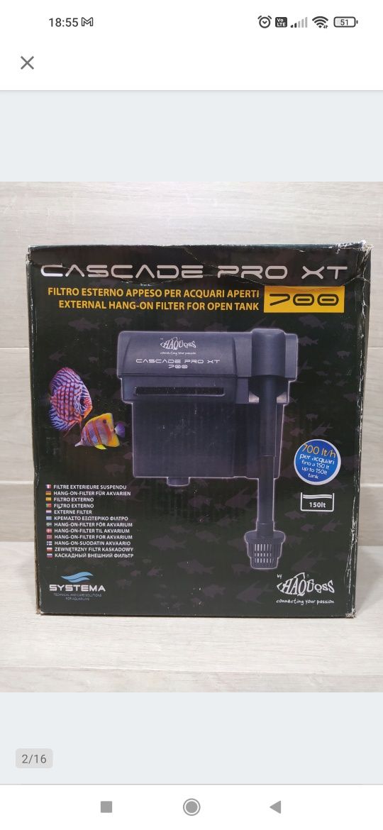 HAQUOSS CASCADE PRO XT700 Filtr kaskadowy akwarium

Po zwrocie.

Spraw