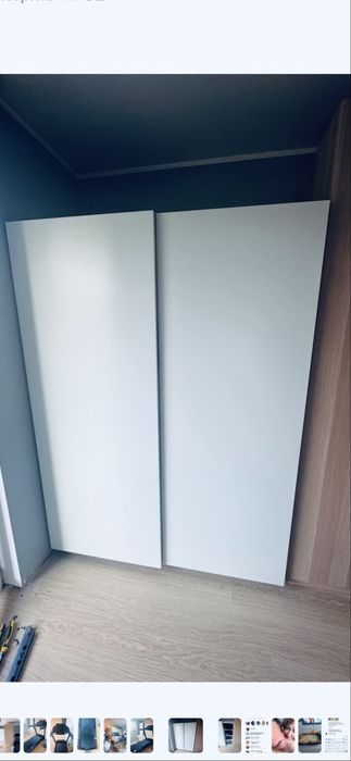 Szafa Ikea stan dobry