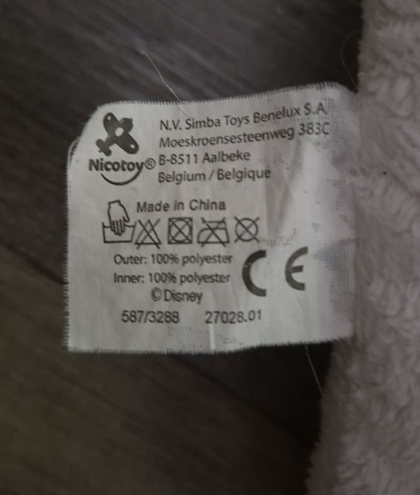 Подушка-іграшка сніговик Олаф