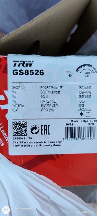 Барабанні колодки гальмівні. Ваг нові.