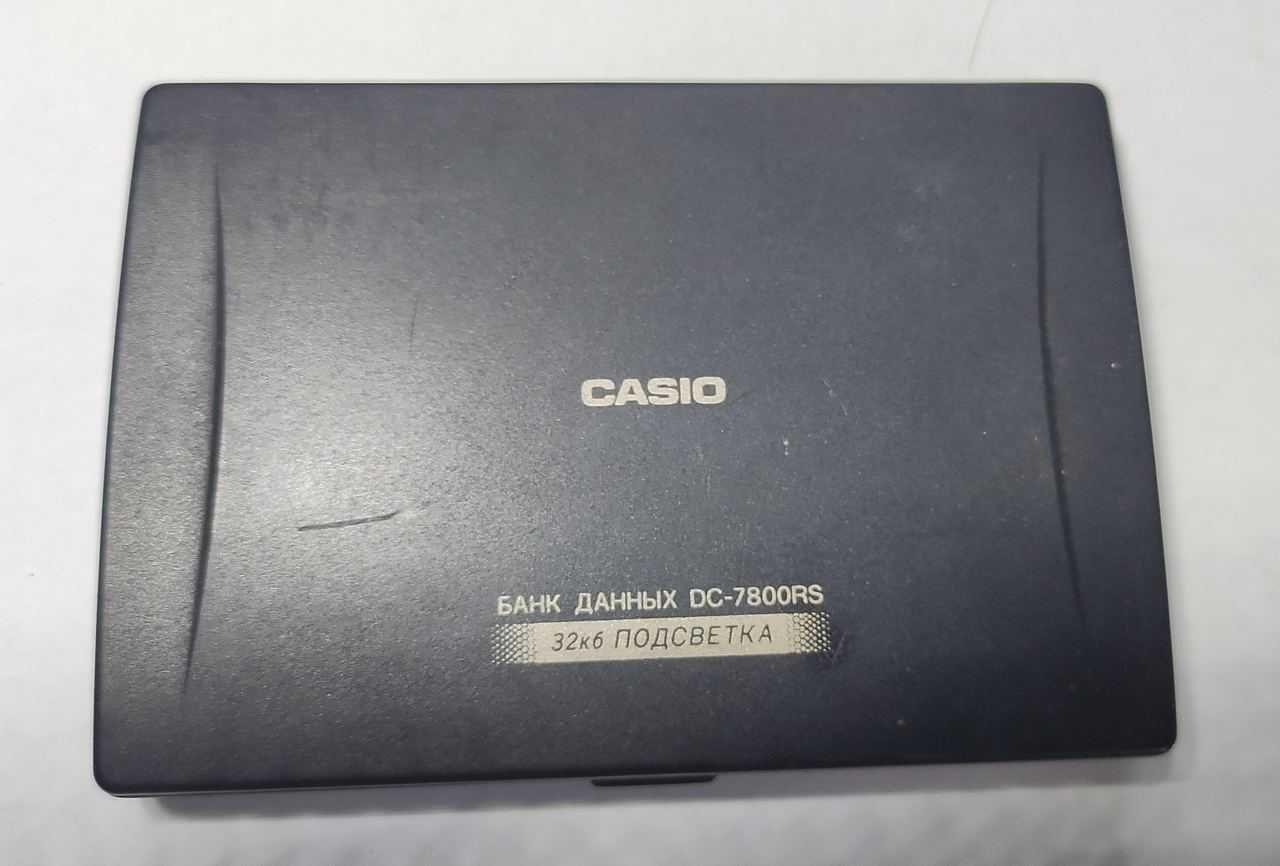 Банк данных Casio DC-7800RS с подсветкой