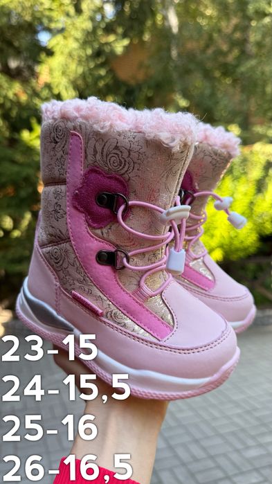 24р Зимние ботинки на девочку на овчине термо том.м