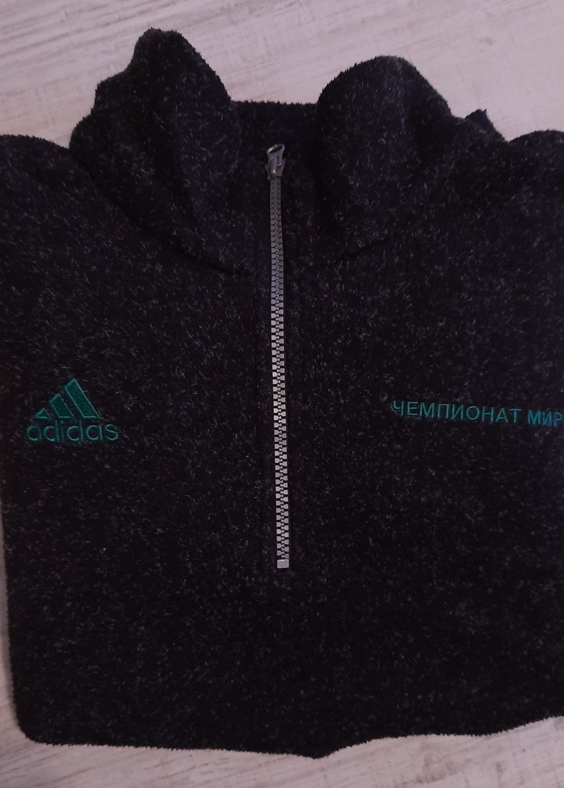 Adidas x Gosha Rubchinskiy Polar L